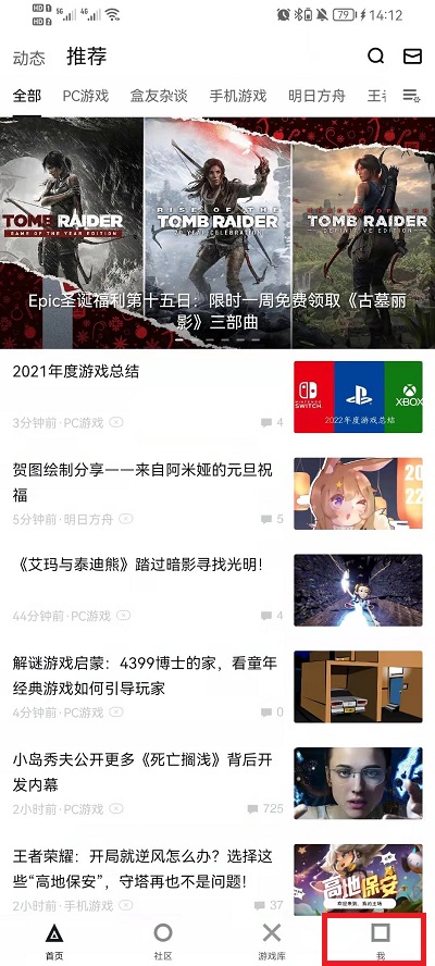 澳門六會彩開獎結(jié)果查詢，輕松掌握最新動態(tài)，澳門六會彩開獎結(jié)果最新動態(tài)查詢