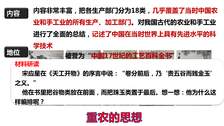揭秘新奧彩開奘歷史記錄，展望未來至2025年，揭秘新奧彩開奘歷史記錄，展望至2025年未來展望