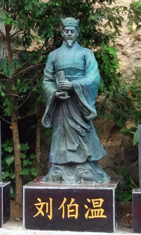 解密劉伯溫香港平特一肖——探尋傳奇人物的智慧與命運(yùn)，解密傳奇人物劉伯溫，智慧與命運(yùn)的探尋——香港平特一肖