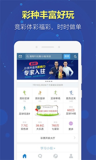 澳門最精準(zhǔn)免費(fèi)資料大全，探索澳門文化的寶藏，澳門文化寶藏，最精準(zhǔn)免費(fèi)資料大全探索