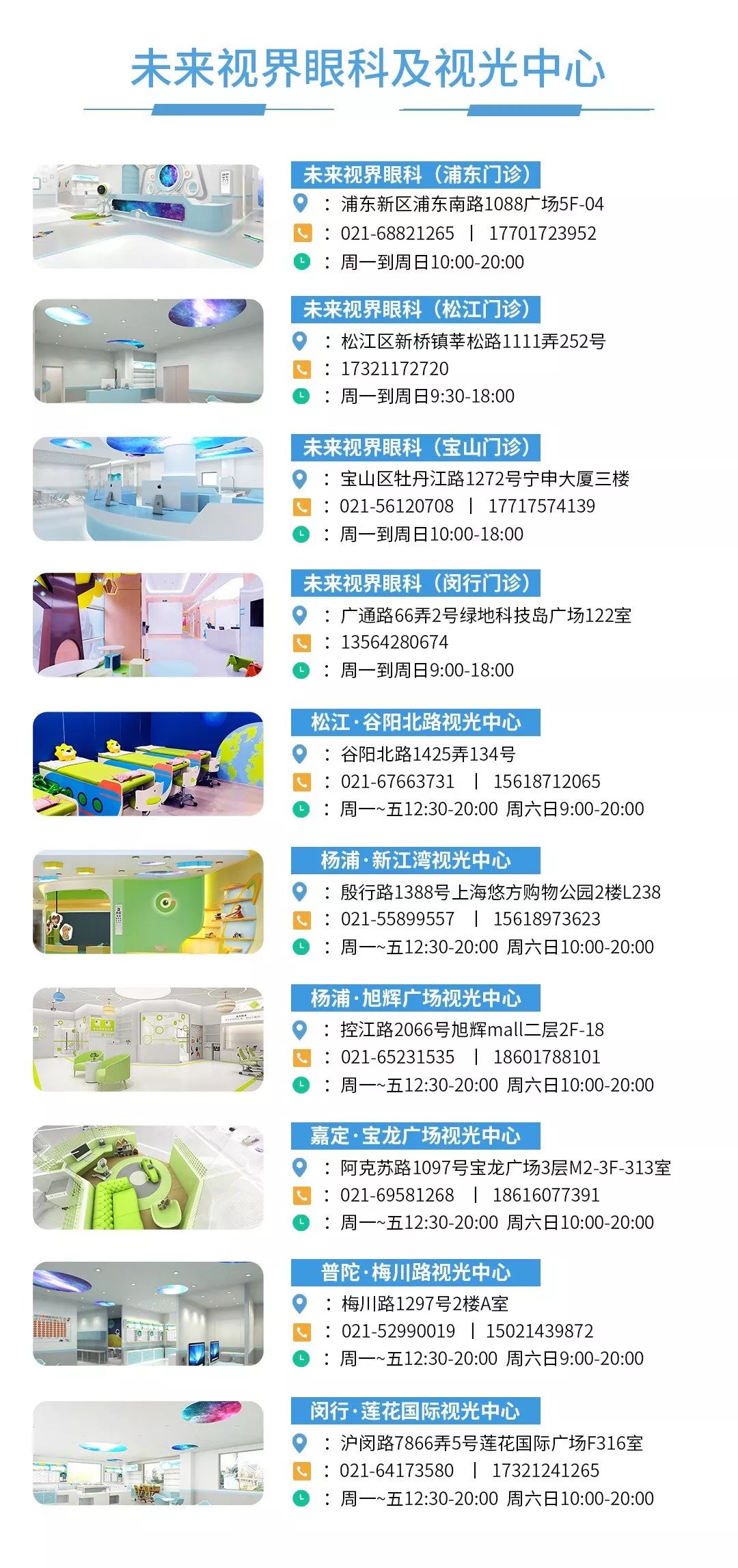 新澳門(mén)免費(fèi)全年資料查詢(xún)，一站式信息獲取指南，澳門(mén)全年資料免費(fèi)查詢(xún)，一站式信息獲取指南