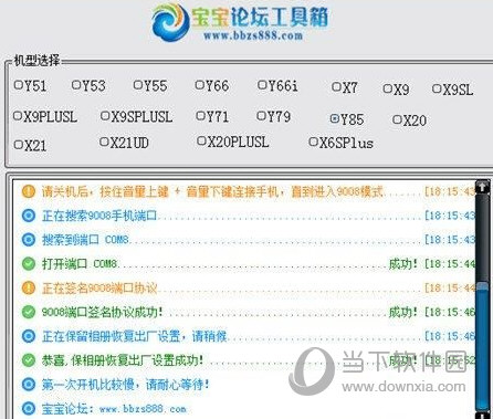 新澳歷史開獎記錄查詢結(jié)果今天，深度解析與觀察，今日新澳歷史開獎記錄深度解析與觀察