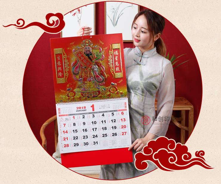 王中王一肖，免費(fèi)預(yù)測(cè)斯斯準(zhǔn)，SEO深度解析，王中王一肖，精準(zhǔn)免費(fèi)預(yù)測(cè)與深度SEO解析