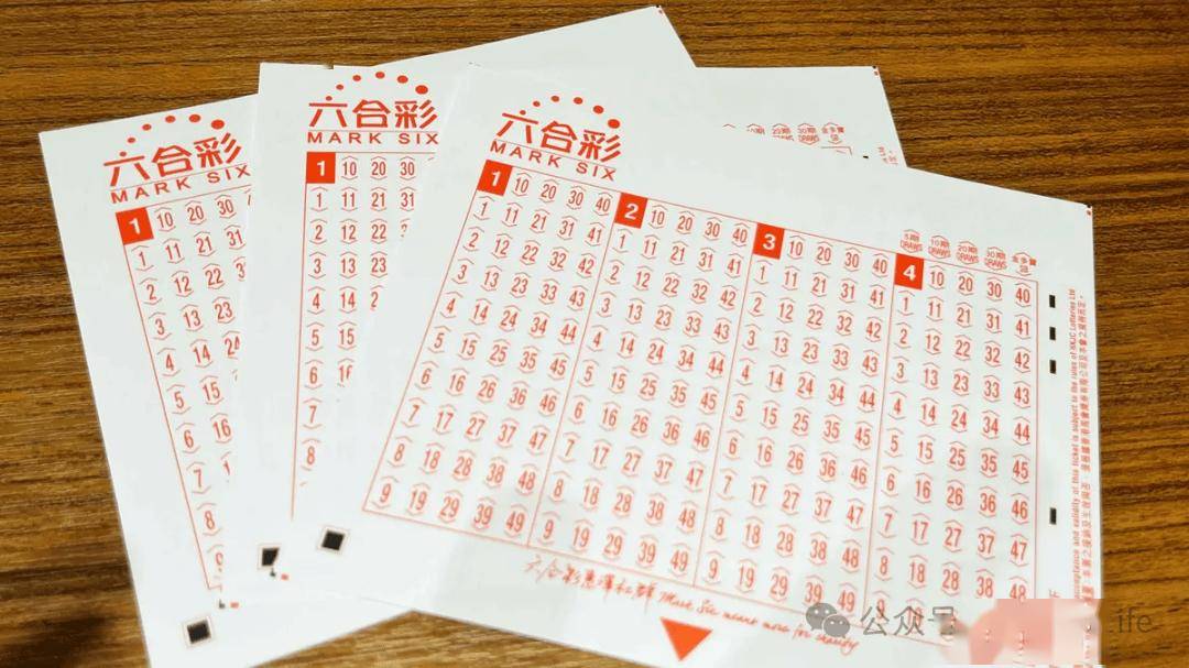 澳門四肖八碼期期準(zhǔn)免費揭秘，探索精準(zhǔn)預(yù)測的秘密，澳門四肖八碼期期準(zhǔn)揭秘，精準(zhǔn)預(yù)測的秘密探索
