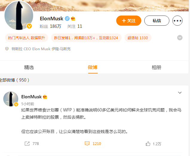 最精準(zhǔn)的資料免費(fèi)公開，如何獲取優(yōu)質(zhì)資源并有效利用，優(yōu)質(zhì)資源獲取與有效利用，免費(fèi)公開最精準(zhǔn)資料的指南