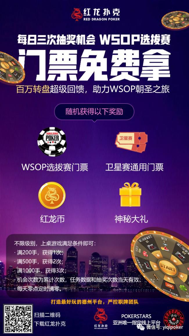 揭秘管家婆今晚的開獎秘密，全方位解讀彩票開獎過程，揭秘彩票開獎幕后，管家婆秘密與全方位解讀彩票開獎過程