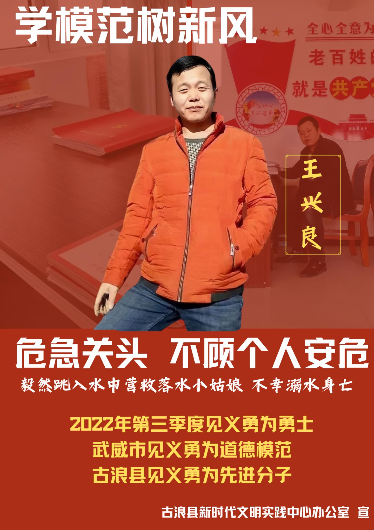 小魚兒一肖王中王興典，揭秘背后的故事與SEO策略，揭秘小魚兒一肖王中王興典背后的故事與SEO策略之道