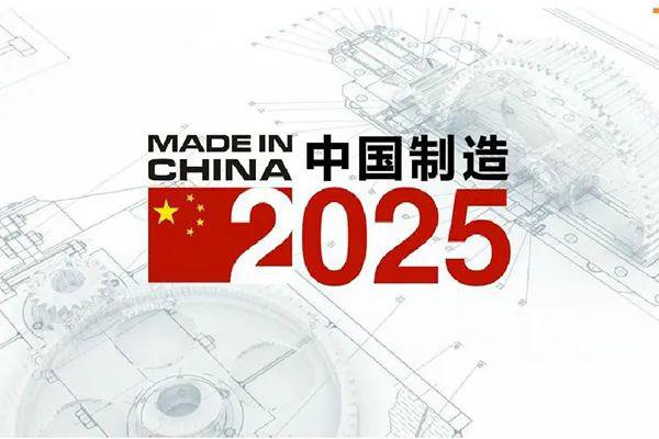 澳門歷史開獎記錄，探尋2025年之前的彩票文化脈絡(luò)，澳門歷史開獎記錄探尋彩票文化脈絡(luò)至2025年
