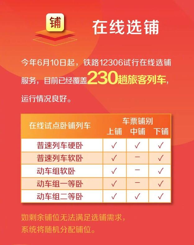澳門天天開彩期期精準(zhǔn)——探索彩票預(yù)測(cè)的可能性與策略，澳門彩票期期精準(zhǔn)預(yù)測(cè)，探索彩票策略與預(yù)測(cè)可能性