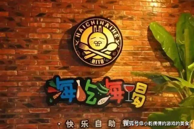 王中王65期指一生肖，揭秘背后的秘密與生肖運勢展望，揭秘王中王生肖秘密與生肖運勢展望