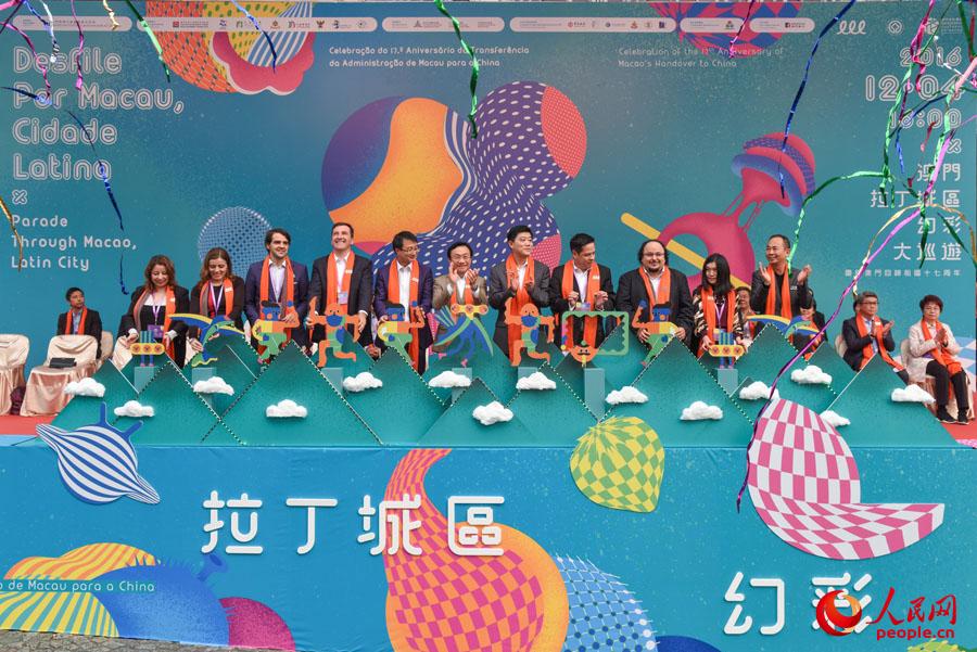 揭秘澳門六開彩今晚免費開獎結(jié)果一網(wǎng)打盡！，澳門六開彩今晚開獎結(jié)果大揭秘，免費開獎結(jié)果一網(wǎng)打盡！