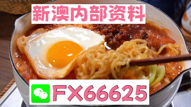 新澳全年免費(fèi)資料大全——你所需要的一切都在這里，新澳全年免費(fèi)資料大全，一站式獲取所需信息