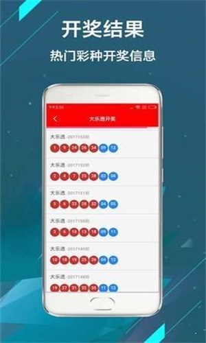 全網(wǎng)最熱門，澳門現(xiàn)場開獎直播123實時更新，全網(wǎng)熱門，澳門現(xiàn)場開獎直播123實時更新實錄