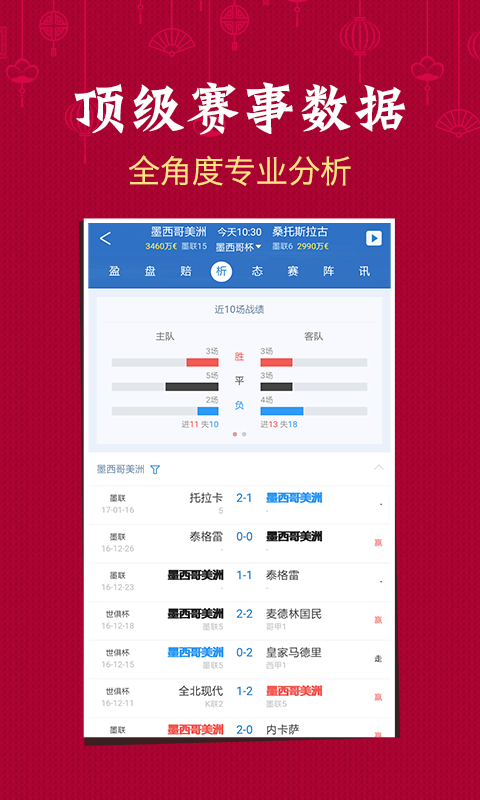 如何快速查澳門六開彩開獎(jiǎng)結(jié)果，全面解析與實(shí)用指南，澳門六開彩開獎(jiǎng)結(jié)果快速查詢指南，全面解析與實(shí)用指南
