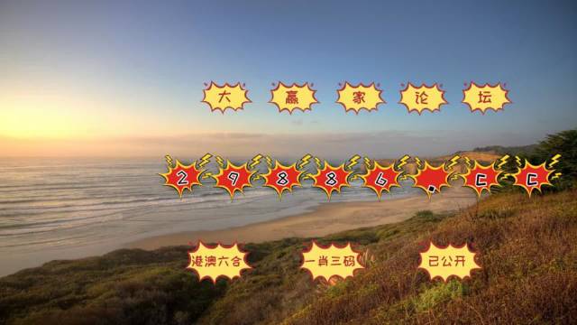 澳門天天免費精準大全——探索澳門的無盡魅力，澳門無盡魅力探索大全，天天免費精準指南