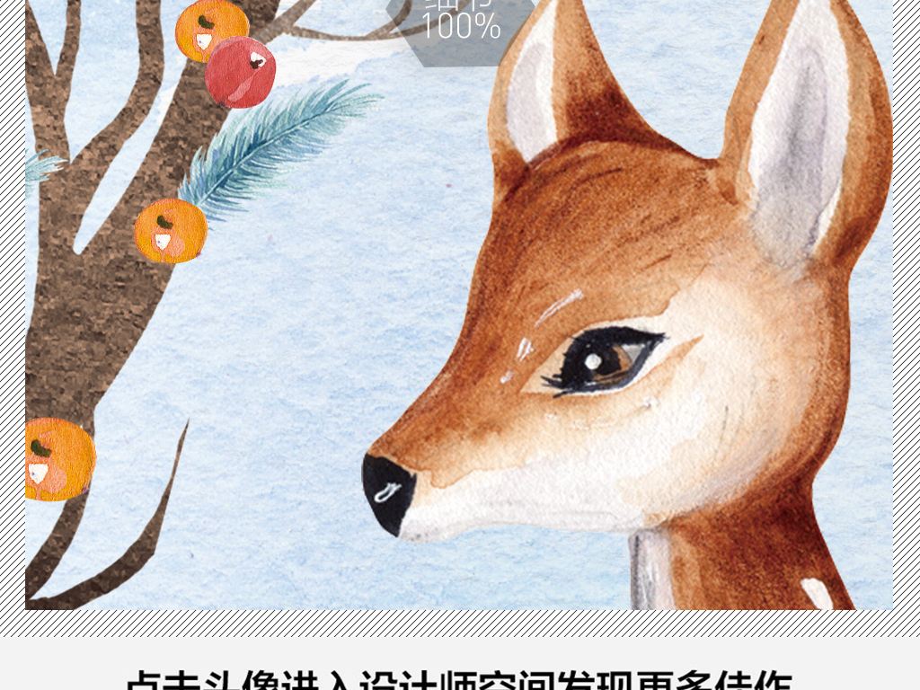 王中王四不象一肖平特圖，深度解析與SEO優(yōu)化策略，王中王四不象一肖平特圖，深度解析及SEO優(yōu)化策略探討