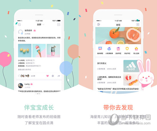 新澳門彩走勢圖今天最新，掌握最新動態(tài)，揭秘彩票奧秘，揭秘最新澳門彩走勢圖，掌握今日彩票動態(tài)