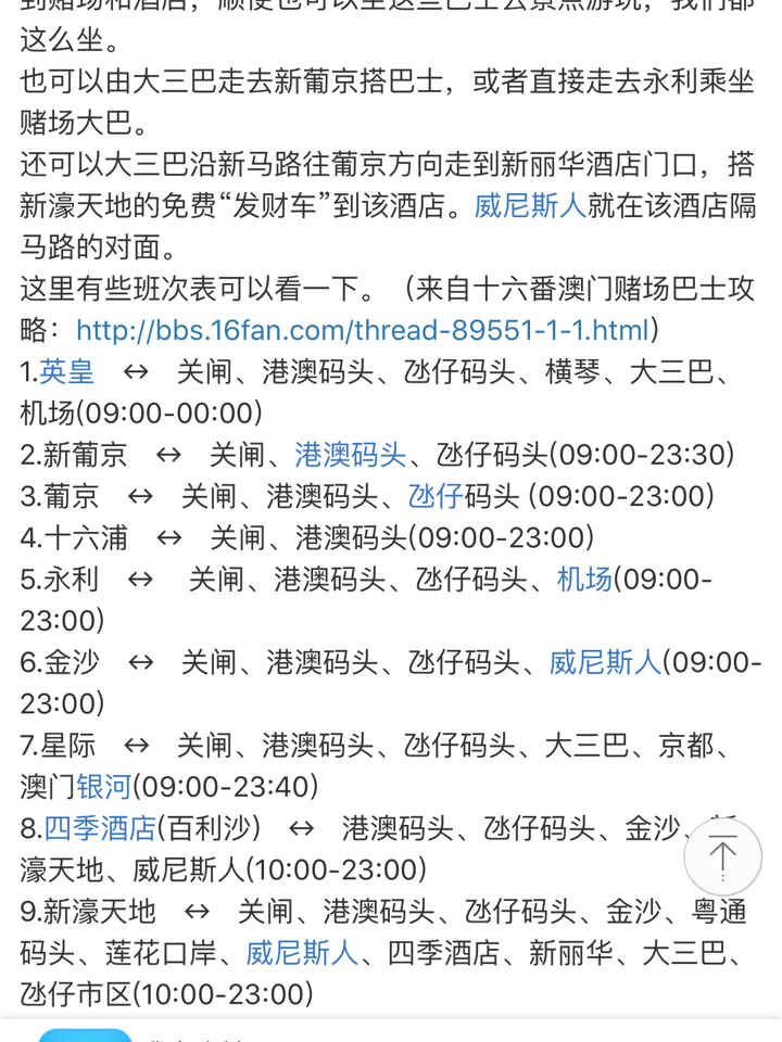 澳門(mén)特一肖一碼免費(fèi)提，揭秘彩票預(yù)測(cè)背后的秘密，澳門(mén)彩票預(yù)測(cè)揭秘，特一肖一碼免費(fèi)提背后的秘密