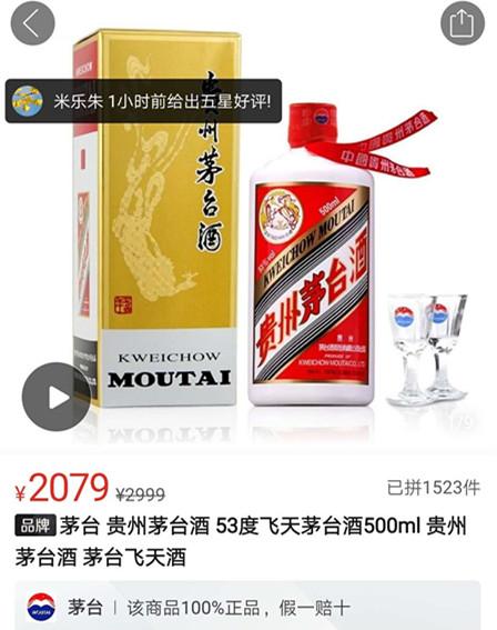 揭秘王中王欲錢詩背后的奧秘，猜測(cè)生肖grti的線索解析，揭秘王中王欲錢詩背后的奧秘，生肖線索解析與猜測(cè)
