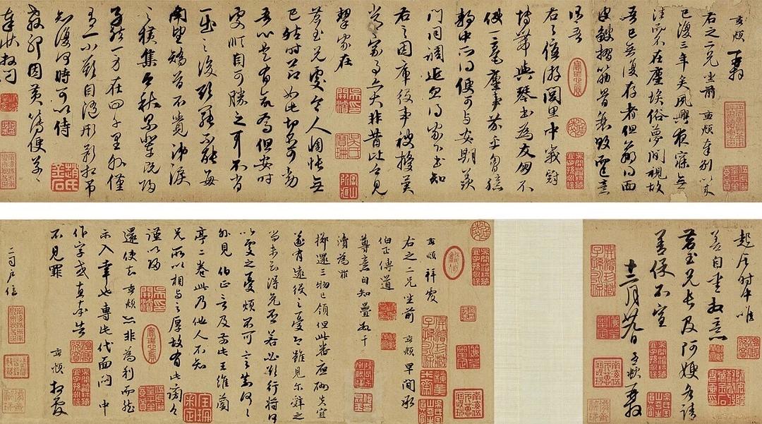 揭秘劉伯溫精選期期一肖中帖，傳奇背后的秘密，劉伯溫傳奇揭秘，揭秘一肖中帖背后的秘密