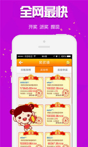 王中王欲錢買猜一生肖——揭秘生肖預(yù)測的神秘面紗，揭秘生肖預(yù)測，王中王欲錢買猜一生肖的神秘面紗