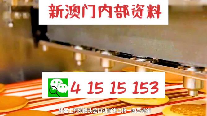 揭秘13769ocm王中王精準(zhǔn)預(yù)測(cè)一肖的神秘面紗，揭秘，王中王精準(zhǔn)預(yù)測(cè)生肖的神秘面紗