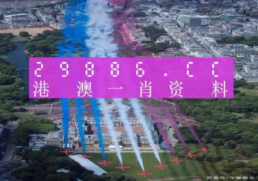 澳門今晚必開一肖一特，深度解析與預(yù)測(cè)，澳門今晚生肖特碼深度解析與預(yù)測(cè)，一肖一特必開趨勢(shì)探討
