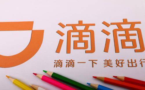 揭秘2025新澳今晚資料猜一字，一網(wǎng)打盡所有線索，揭秘新澳今晚資料猜字謎，一網(wǎng)打盡所有線索揭秘！