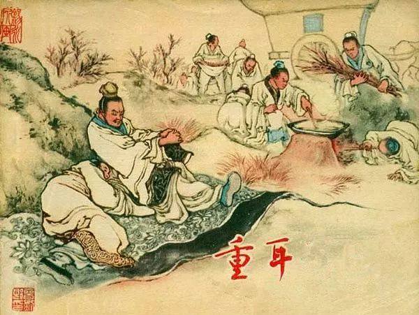 劉伯溫王中王一肖恃網，傳奇人物與神秘網絡的交織，劉伯溫與王中王一肖恃網，傳奇人物與神秘網絡的傳奇故事