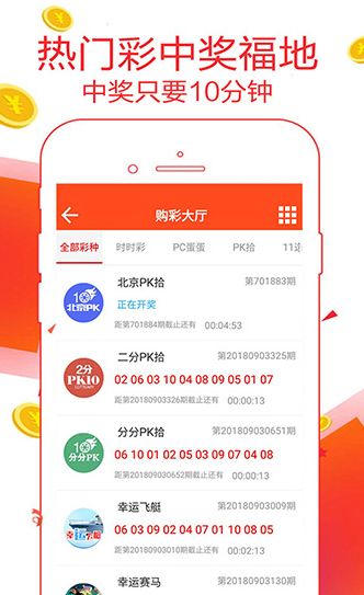 王中王論壇平特一肖網(wǎng)，探索與解析，王中王論壇平特一肖網(wǎng)，深度探索與解析