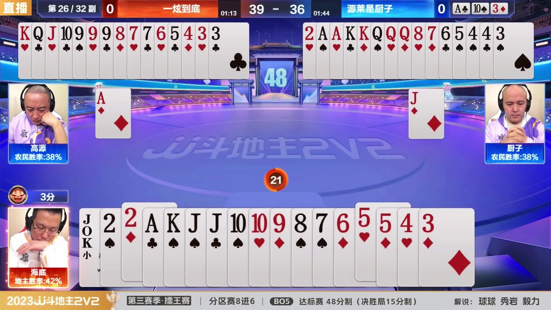 王中王一肖三碼生活幽默，揭示普通人的不凡日常，王中王一肖三碼，普通人的不凡日常幽默揭示