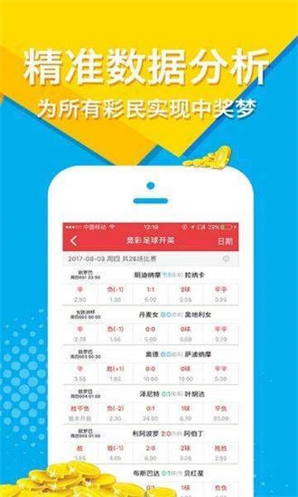 澳門正版免費全年資料大全旅游團，探索澳門文化的絕佳之旅，澳門文化探索之旅，正版免費全年資料大全旅游團