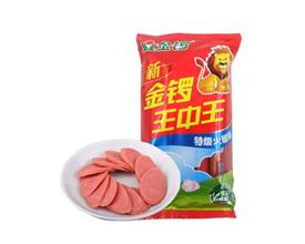 王中王493333特馬王中王——探尋神秘?cái)?shù)字背后的故事，探尋神秘?cái)?shù)字背后的故事，王中王493333特馬王探秘之路