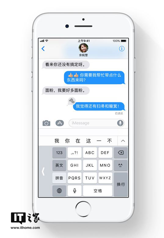 香港彩票開獎(jiǎng)結(jié)果最新資訊，揭秘4887鐵算背后的秘密，揭秘香港彩票最新開獎(jiǎng)結(jié)果，探索鐵算號(hào)碼背后的秘密