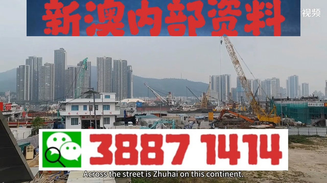 澳門今晚必開一肖一特大眾網(wǎng)——揭秘生肖彩票的魅力與策略，澳門生肖彩票魅力揭秘與策略指南，今晚必開一肖一特大眾網(wǎng)熱議焦點