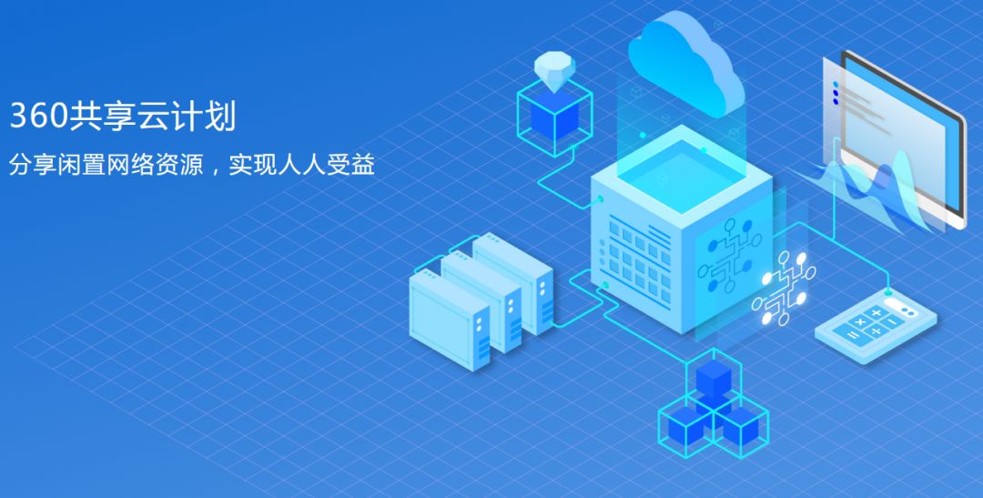 新澳門圖庫資料庫360，全面探索與深度解析，新澳門圖庫資料庫360°全方位深度探索與解析