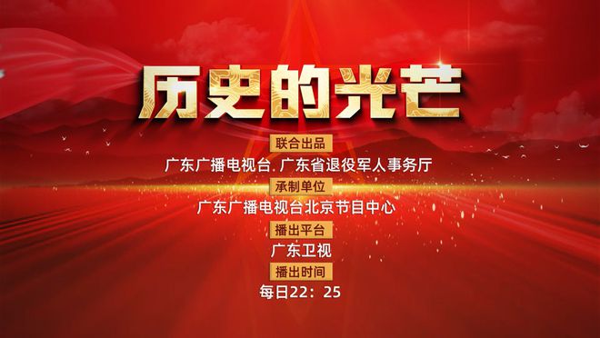 新奧歷史開(kāi)槳紀(jì)錄，邁向2025的輝煌篇章，新奧邁向輝煌篇章，歷史開(kāi)槳紀(jì)錄，開(kāi)啟2025新紀(jì)元之旅