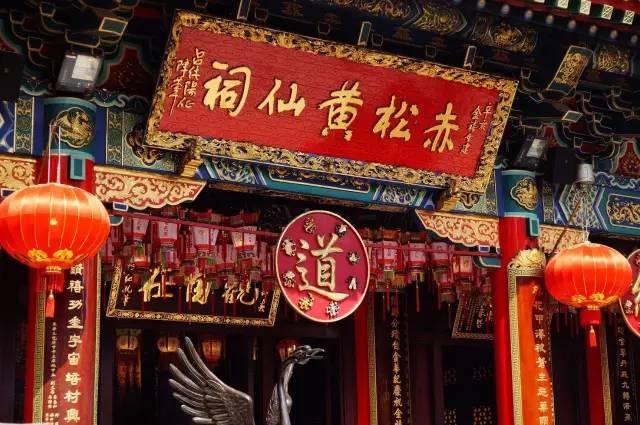 澳門黃大仙三期必出生肖，揭秘與探索，澳門黃大仙三期生肖揭秘與預(yù)測(cè)探索