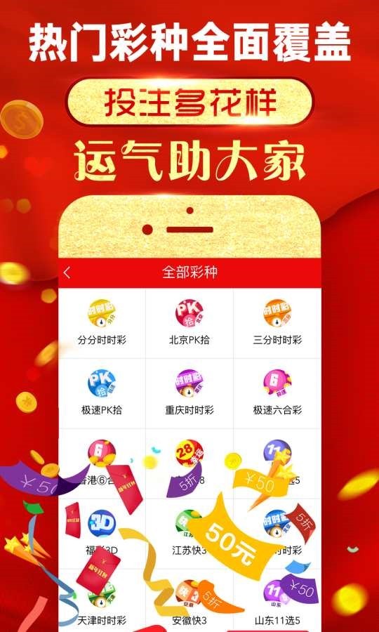 澳門四肖必選一肖王中王——揭秘生肖預(yù)測的神秘面紗，澳門四肖必選一肖王中王，生肖預(yù)測神秘面紗下的真相揭秘