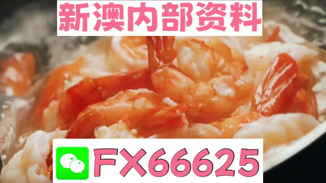 王中王最準(zhǔn)一肖中——揭秘精準(zhǔn)預(yù)測的秘密，揭秘王中王最準(zhǔn)一肖預(yù)測的秘密之道