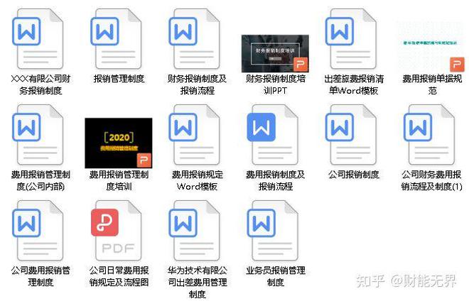 正版資料與免費(fèi)資料大全，一站式獲取優(yōu)質(zhì)資源的新時(shí)代指南，正版與免費(fèi)資料一站式獲取，新時(shí)代資源指南