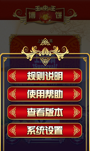 王中王生活幽默解一肖，生肖樂趣與日常生活，生肖樂趣與日常生活，王中王解一肖的幽默瞬間