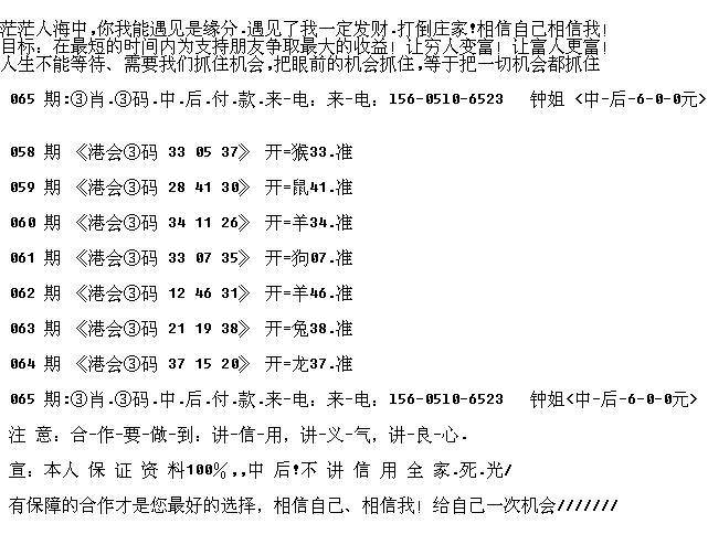 三期必出一肖，揭秘生肖運勢與預測邏輯，三期必出一肖揭秘，生肖運勢預測邏輯深度解析