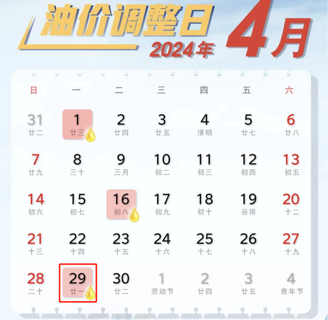 新澳今晚9點30分準(zhǔn)確生肖預(yù)測——揭秘生肖運(yùn)勢，把握未來走向，新澳今晚9點30分生肖運(yùn)勢大揭秘，預(yù)測未來走向，把握好運(yùn)勢！