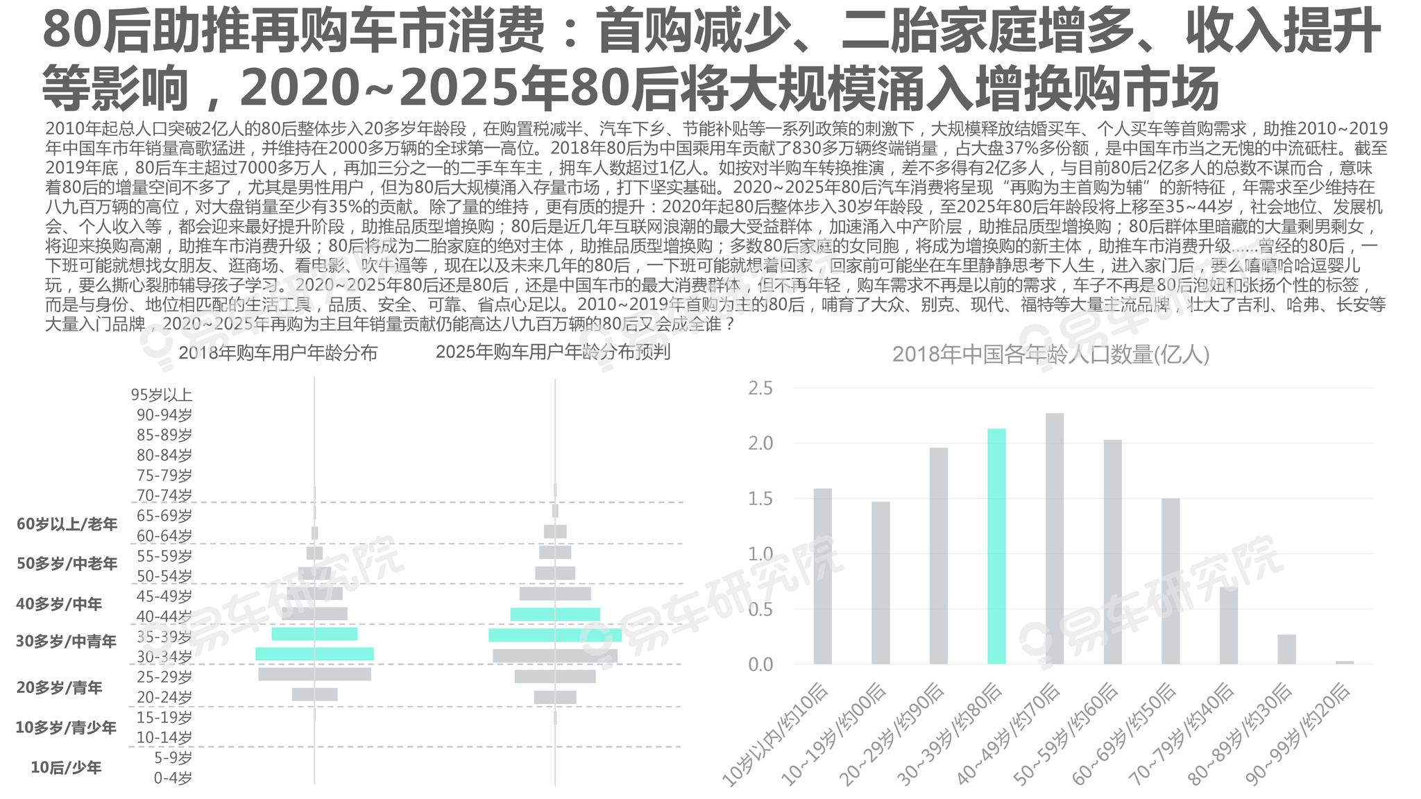 澳門彩票開獎結(jié)果及未來展望（2025年視角），澳門彩票未來展望，開獎結(jié)果及2025年展望分析