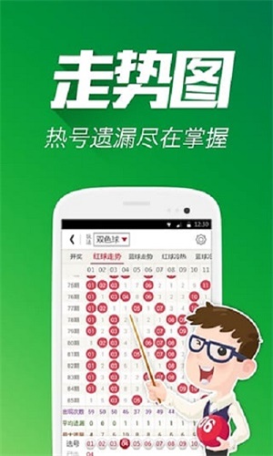 平特一肖王中王網(wǎng)，探索與SEO優(yōu)化策略，平特一肖王中王網(wǎng)，探索與SEO優(yōu)化策略實(shí)戰(zhàn)指南