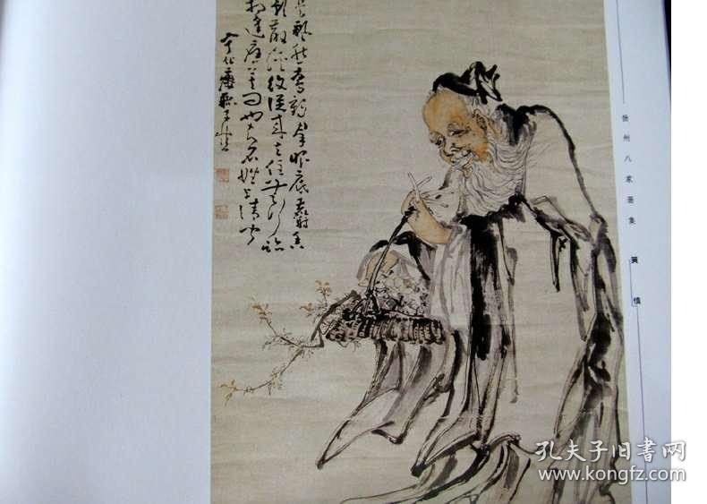 正版四不像劉伯溫一肖中的奧秘，深度解析與探索，深度解析與探索，劉伯溫一肖正版四不像奧秘揭秘