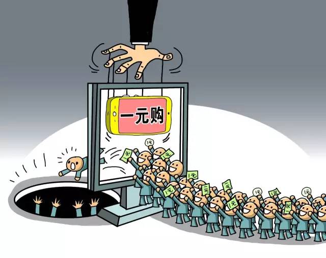 王中王一句解一肖開獎，揭秘背后的秘密與策略，揭秘王中王一句解一肖開獎背后的秘密與策略之道