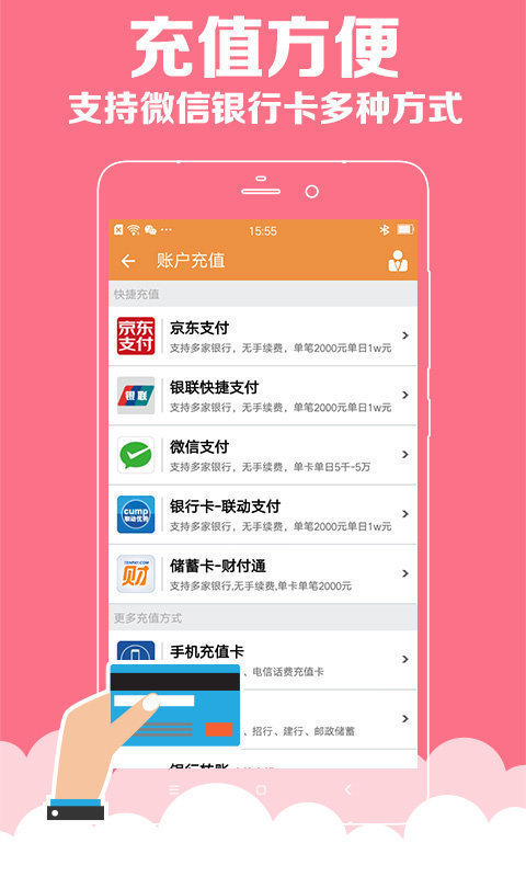 澳門彩資料庫48k，全面解析與SEO優(yōu)化策略，澳門彩資料庫全面解析與SEO優(yōu)化策略指南