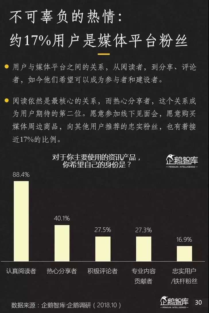 探索49庫圖新澳2025組數(shù)，未來藍(lán)圖揭秘，揭秘49庫圖新澳未來藍(lán)圖，探索新澳組數(shù)展望至2025年